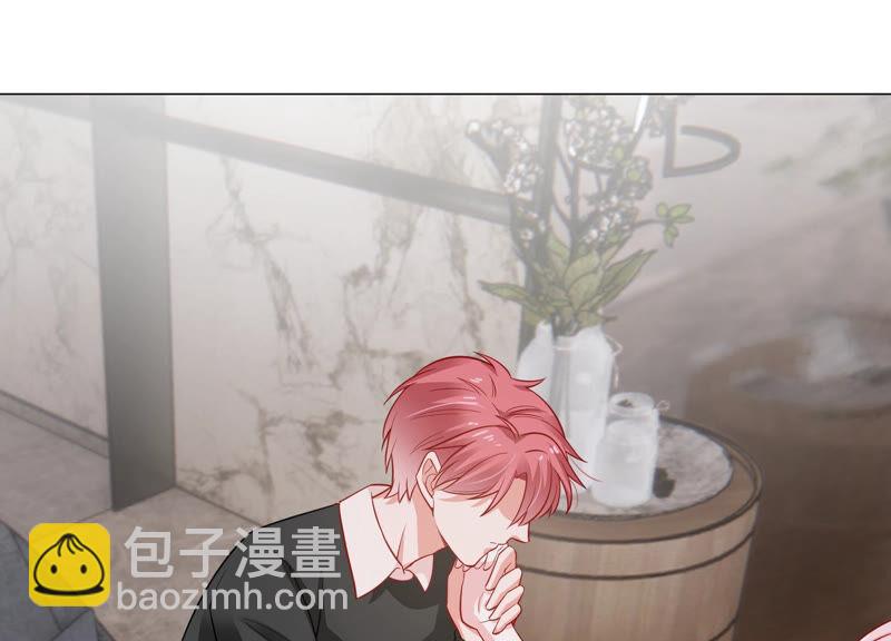 第205话 我们认识吗？3
