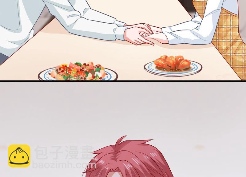 第205话 我们认识吗？35