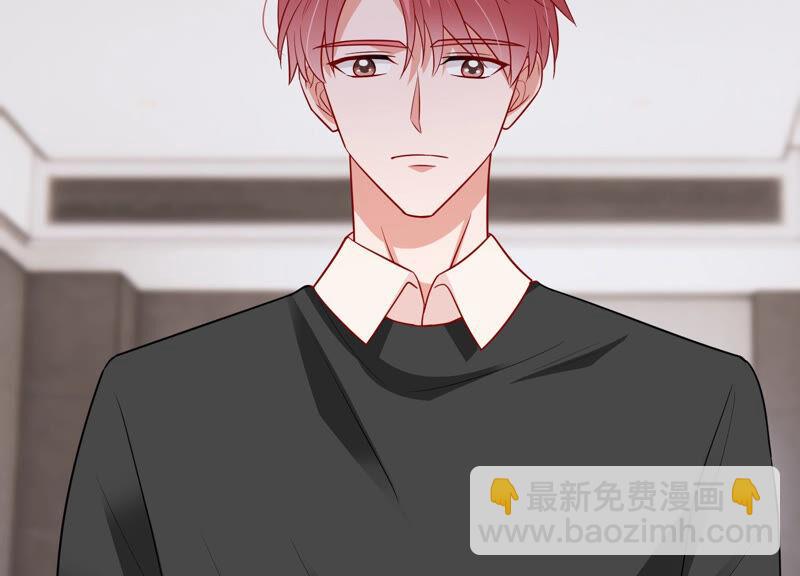 第205话 我们认识吗？36