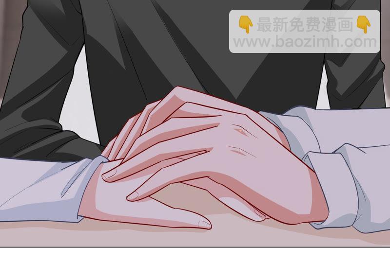 第205话 我们认识吗？37
