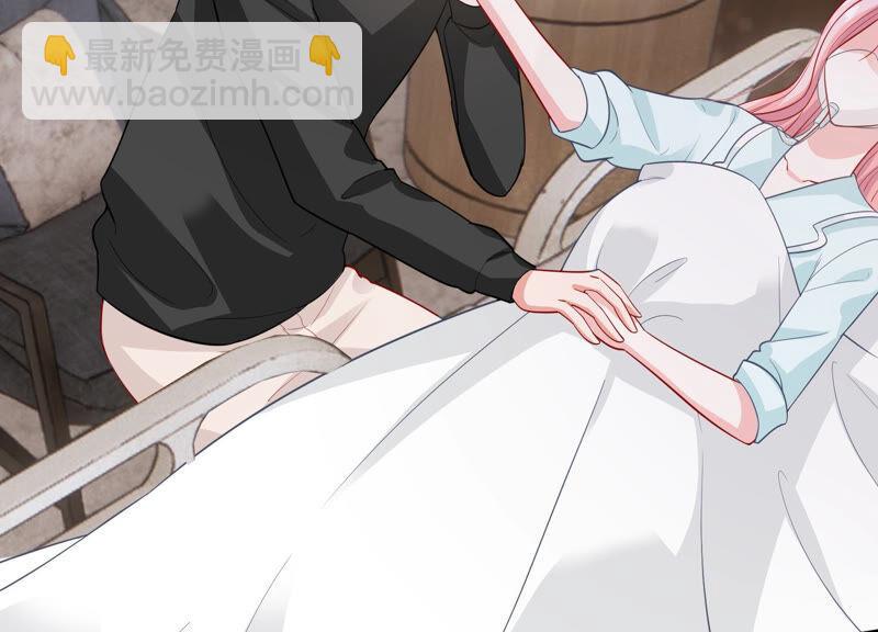 第205话 我们认识吗？4