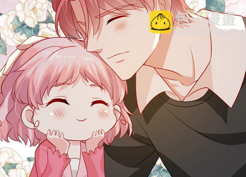 第205话 我们认识吗？44