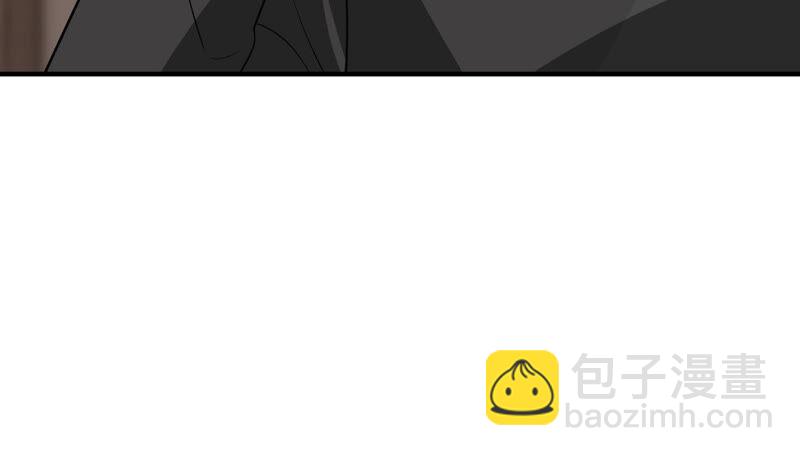 第205话 我们认识吗？53