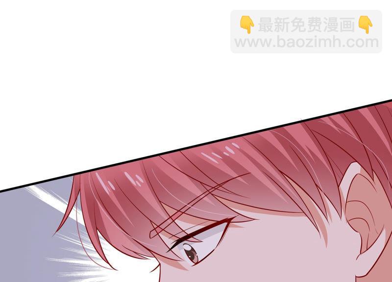 第205话 我们认识吗？54