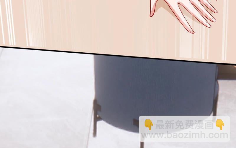 第205话 我们认识吗？58