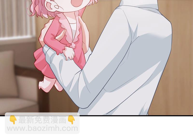 第205话 我们认识吗？6