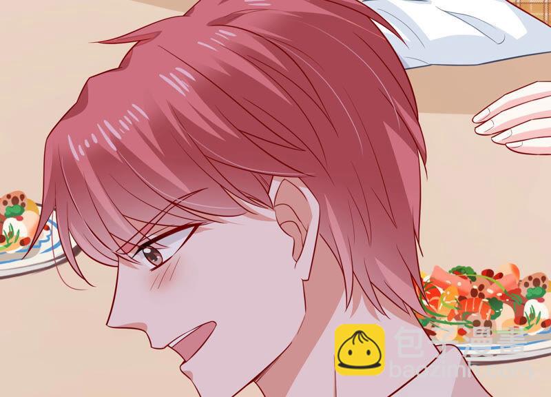 第205话 我们认识吗？61