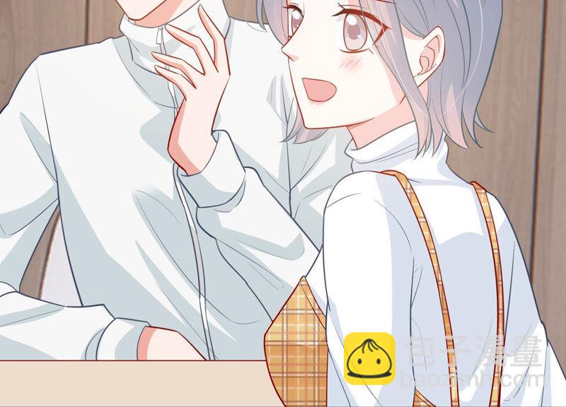 第205话 我们认识吗？64
