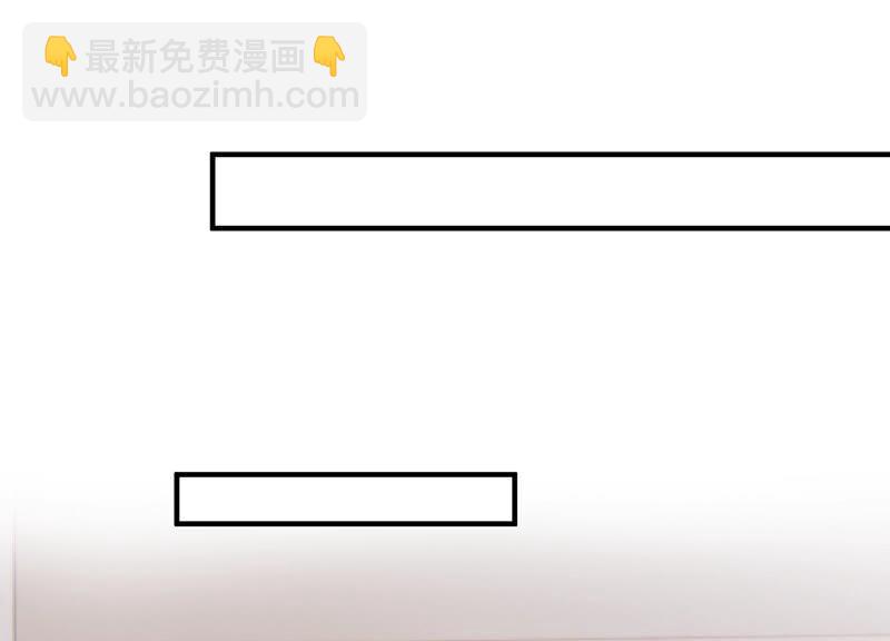 第205话 我们认识吗？66