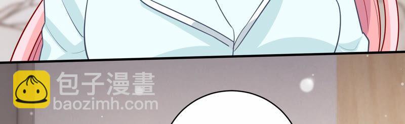 第205话 我们认识吗？70
