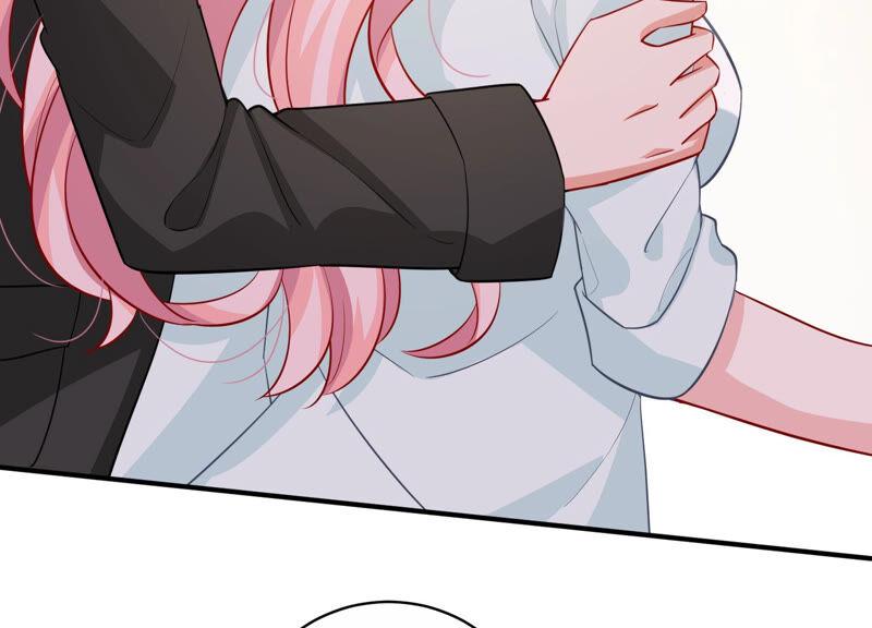 第205话 我们认识吗？73