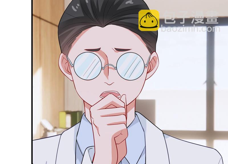 第206话 有恢复的机会？！11