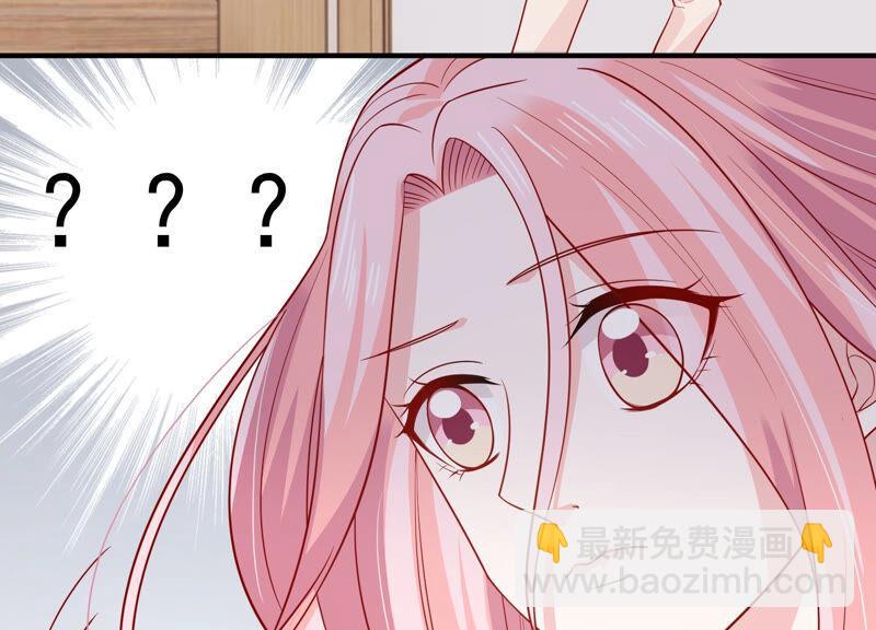 第206话 有恢复的机会？！20