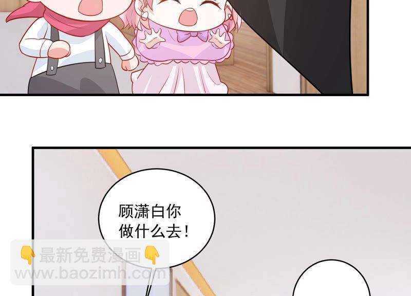 第206话 有恢复的机会？！23