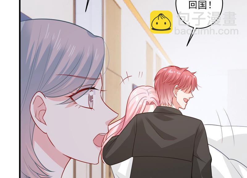 第206话 有恢复的机会？！24