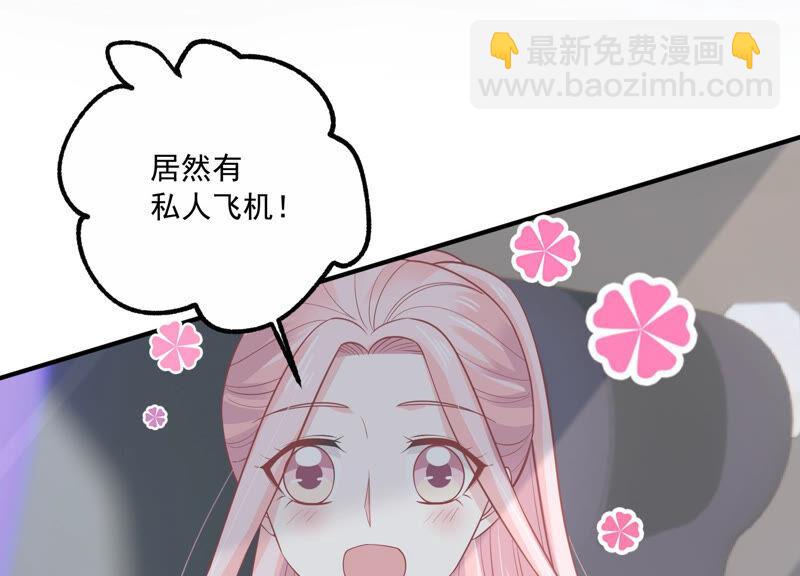 第206话 有恢复的机会？！32