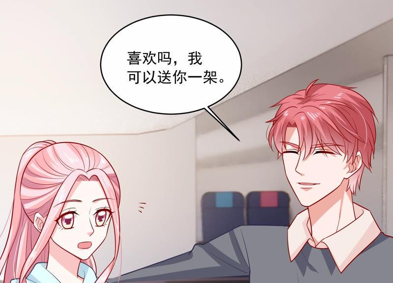 第206话 有恢复的机会？！34