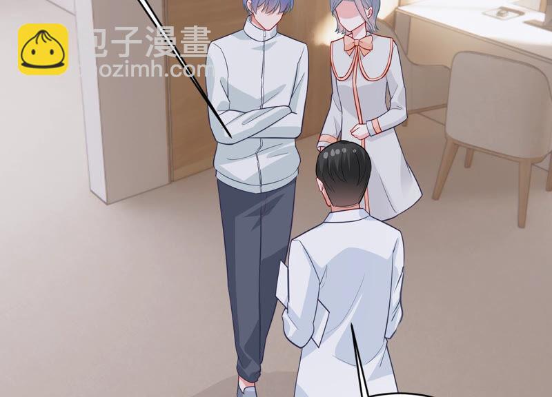 第206话 有恢复的机会？！4
