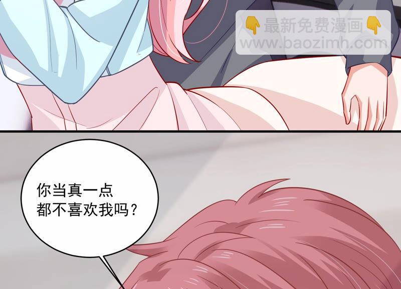 第206话 有恢复的机会？！50