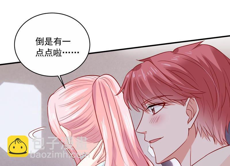 第206话 有恢复的机会？！54