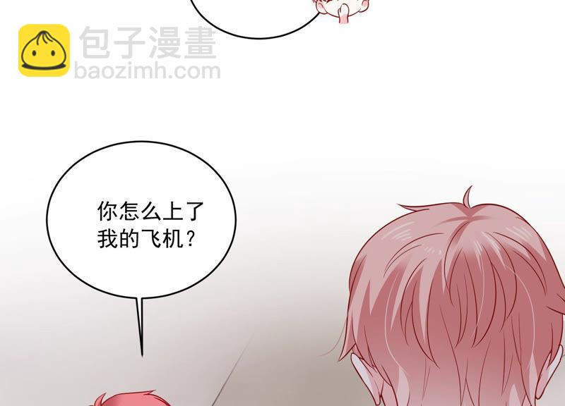 第206话 有恢复的机会？！57