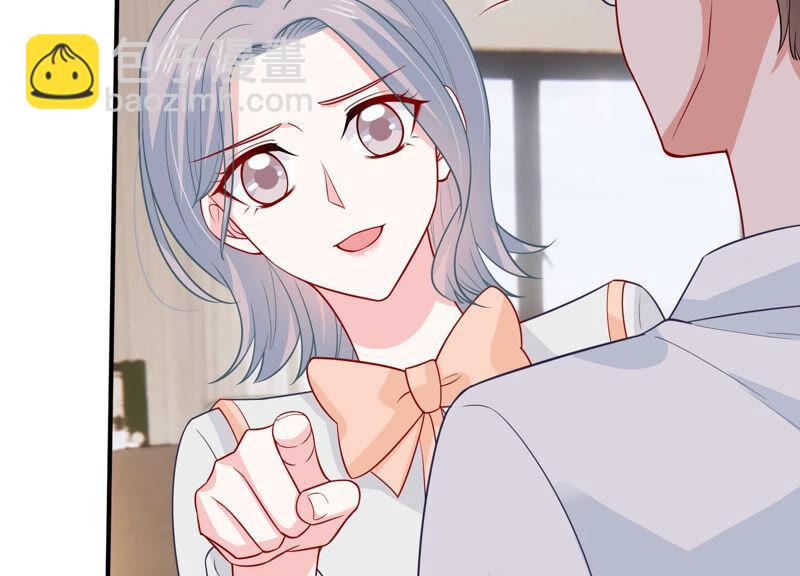 第206话 有恢复的机会？！6