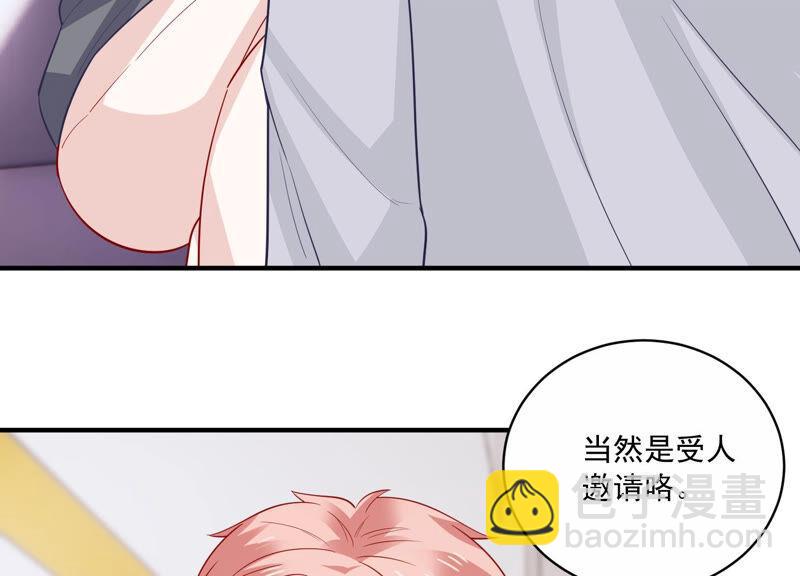 第206话 有恢复的机会？！60