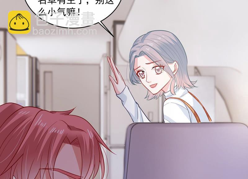 第206话 有恢复的机会？！63