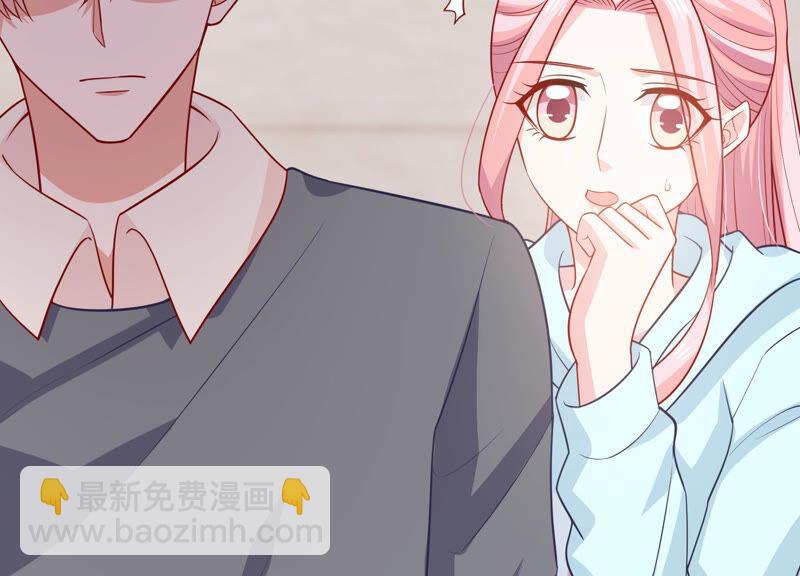 第207话 这一切是真实的吗10