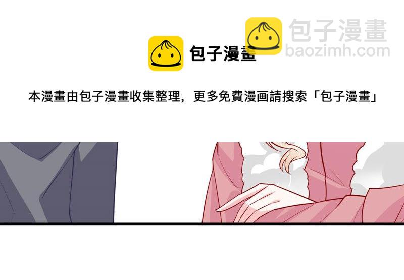 第207话 这一切是真实的吗17