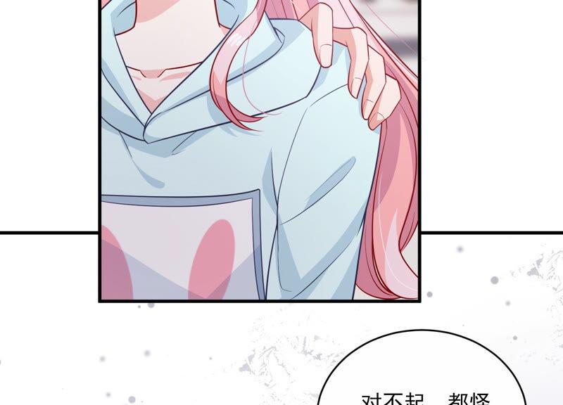 第207话 这一切是真实的吗19