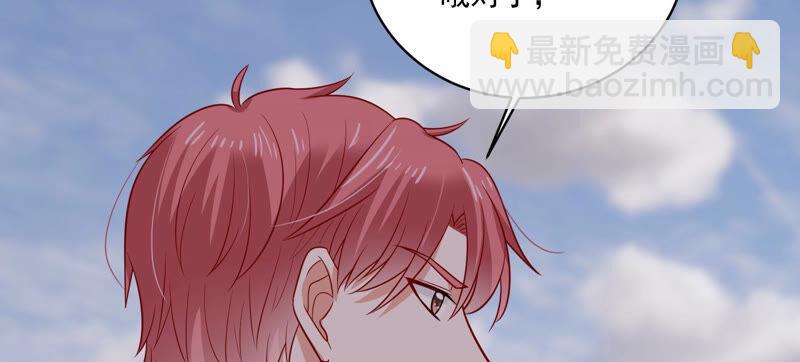 第207话 这一切是真实的吗27