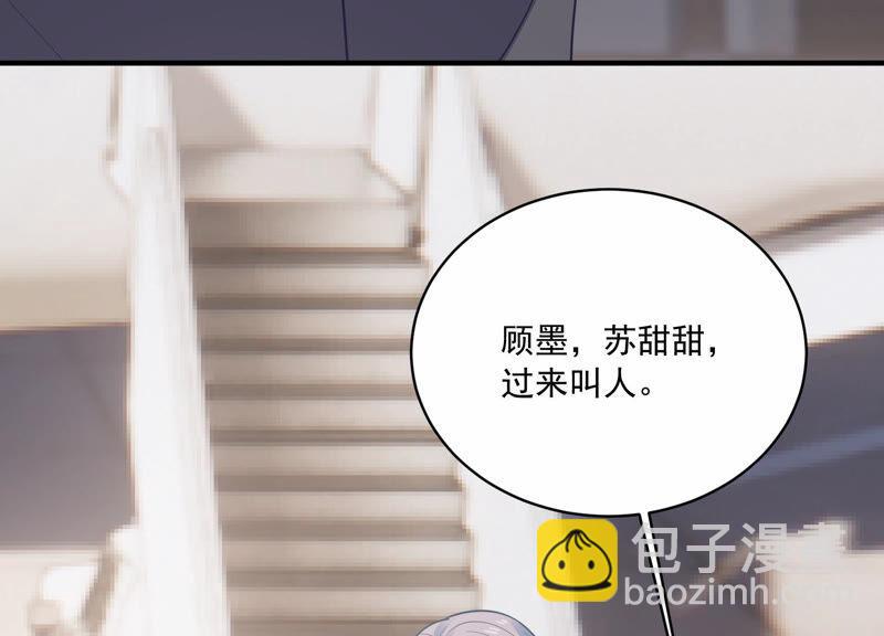 第207话 这一切是真实的吗29