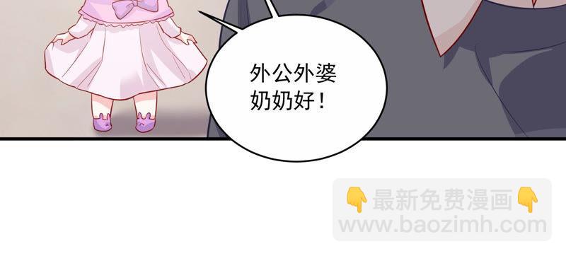 第207话 这一切是真实的吗32