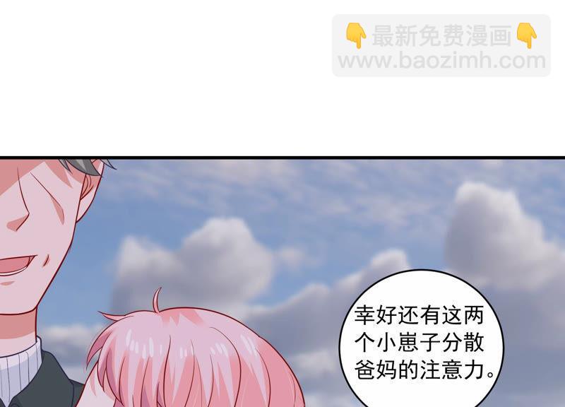 第207话 这一切是真实的吗36