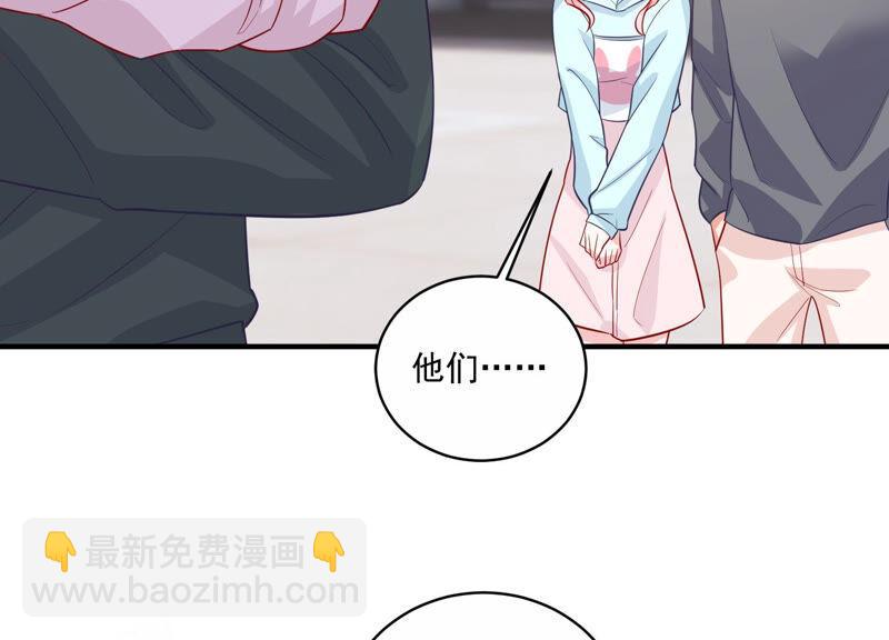 第207话 这一切是真实的吗38