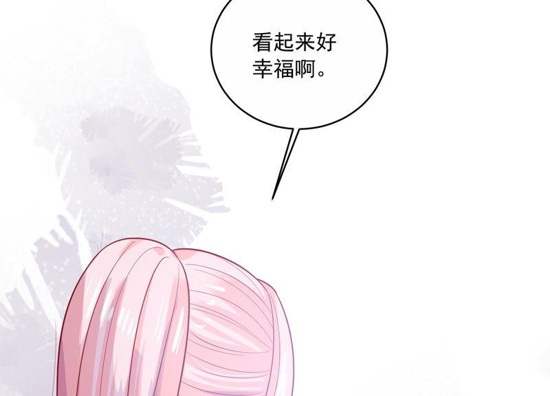 第207话 这一切是真实的吗39