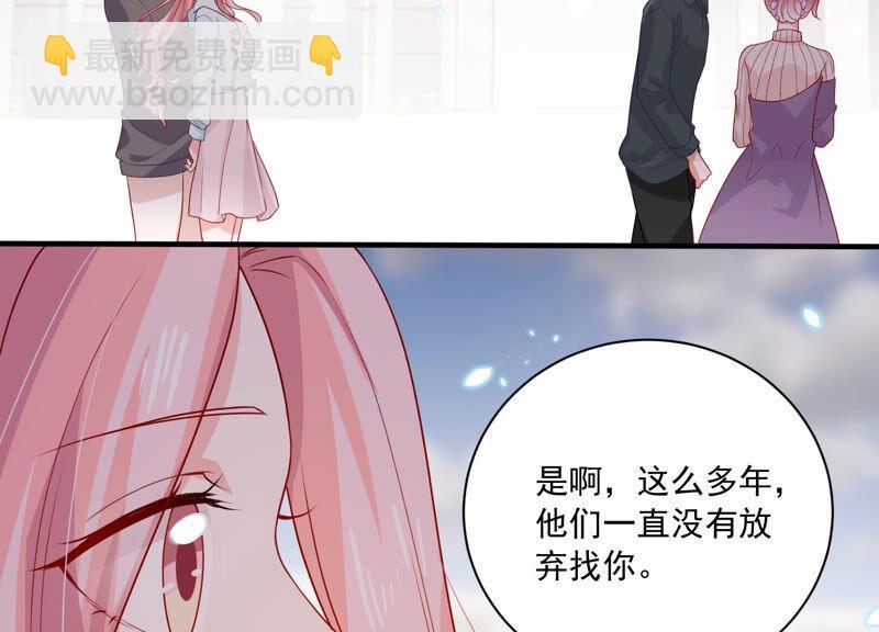 第207话 这一切是真实的吗58