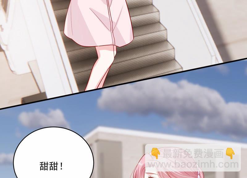 第207话 这一切是真实的吗6