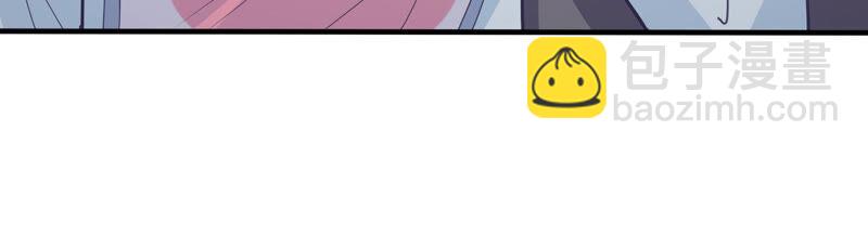 第207话 这一切是真实的吗66