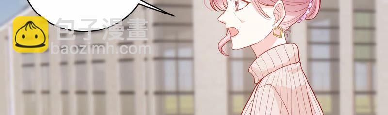 第207话 这一切是真实的吗7