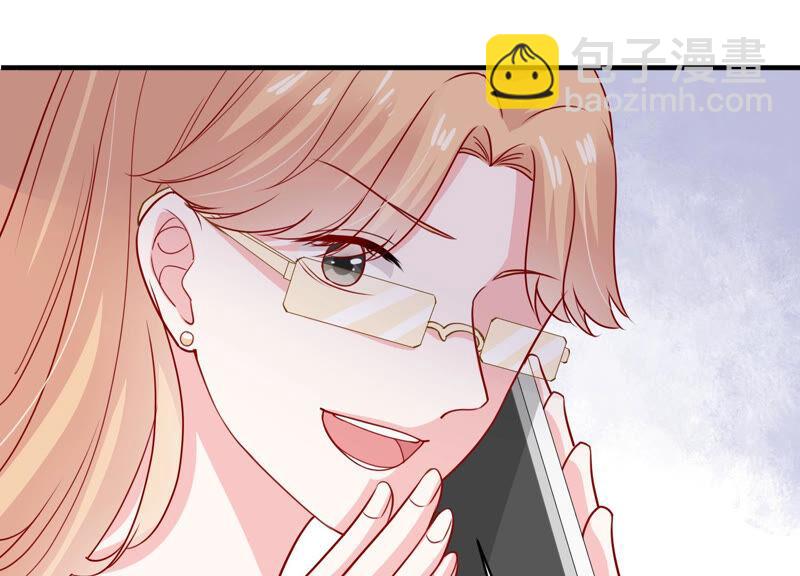 第207话 这一切是真实的吗71