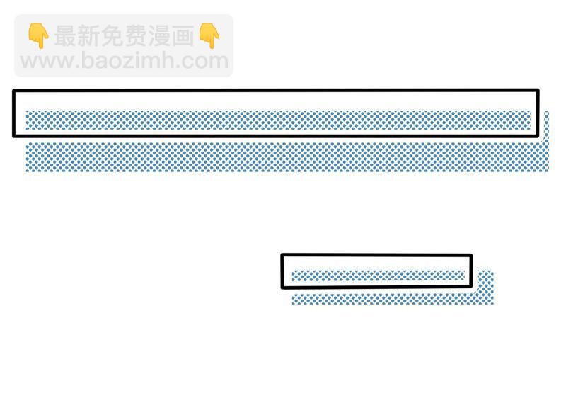 第207话 这一切是真实的吗73