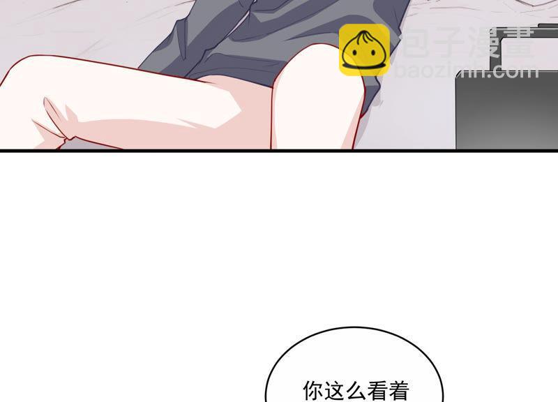 第207话 这一切是真实的吗80