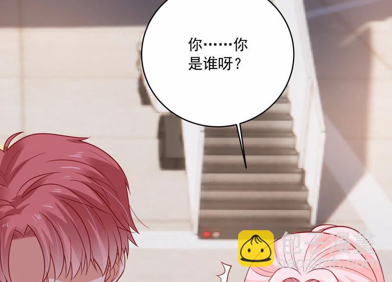 第207话 这一切是真实的吗9