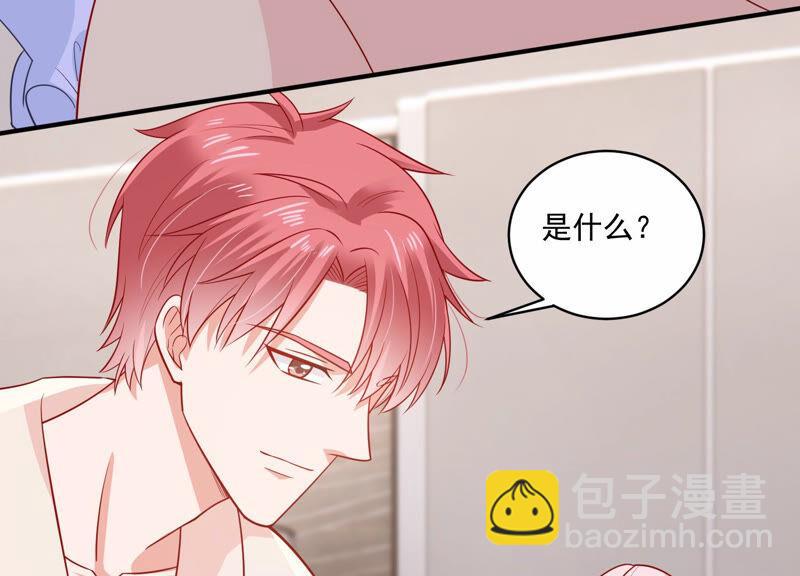 第208话 根本无法抗拒啊！20
