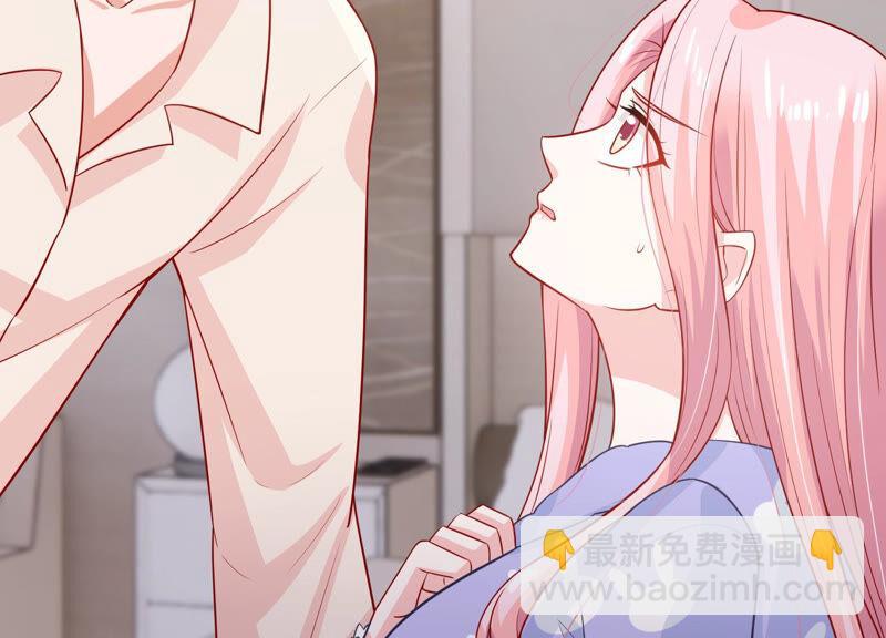 第208话 根本无法抗拒啊！21