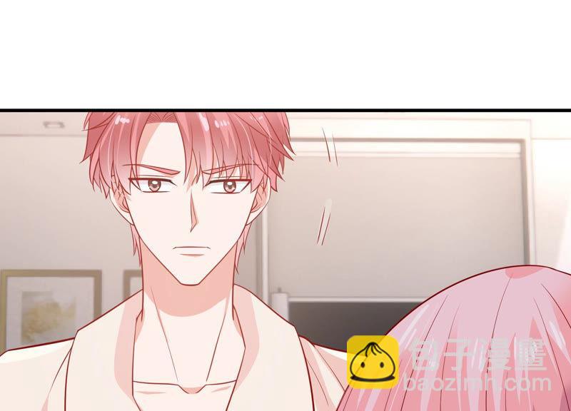 第208话 根本无法抗拒啊！23