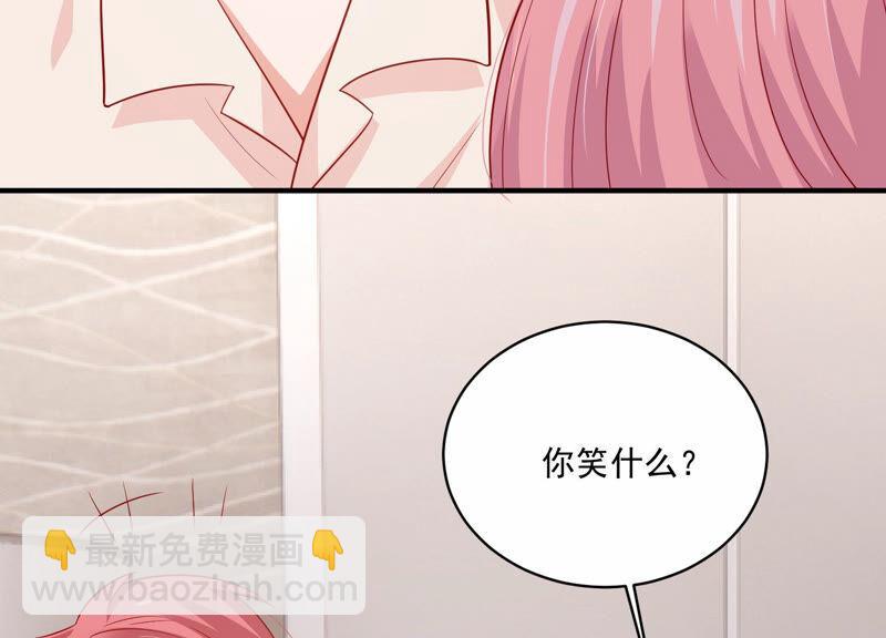 第208话 根本无法抗拒啊！24