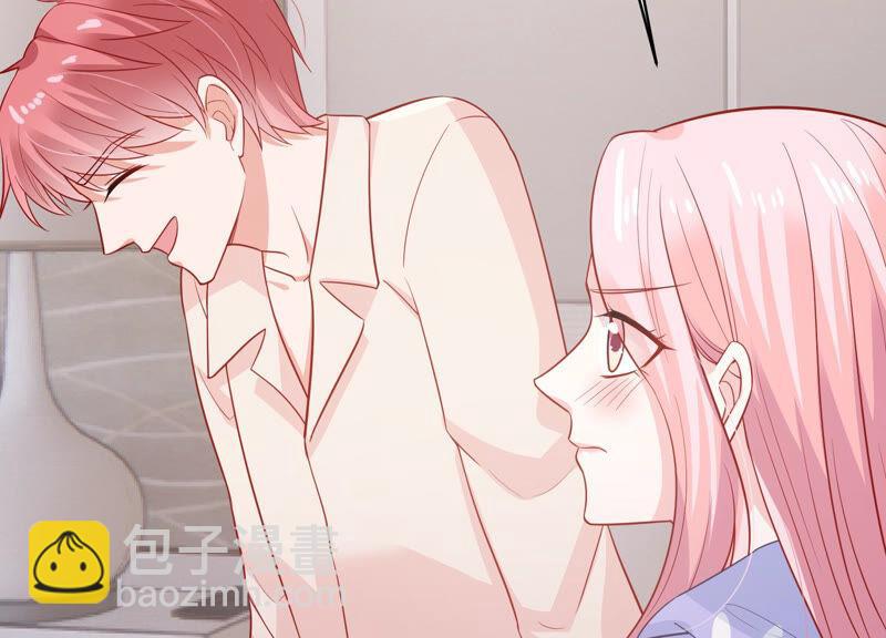 第208话 根本无法抗拒啊！25